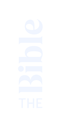 the Bible logo